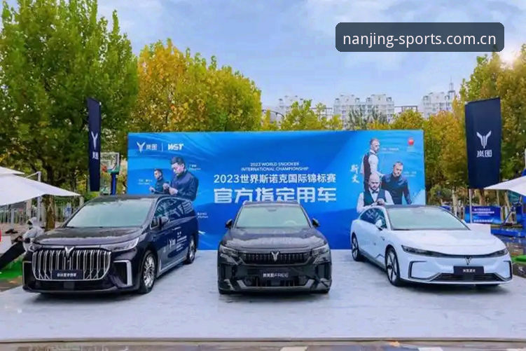 江南体育平台对比 江南体育平台对比深度评测:2024秋焕新升级后的真实体验与多维实测