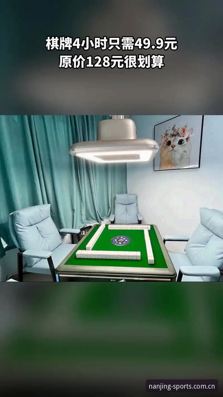 江南体育棋牌替代站推荐官方下载 为什么同样在找棋牌替代站,有的人能一把锁死靠谱入口,有的人连刷五个都是“页面加载失败”?